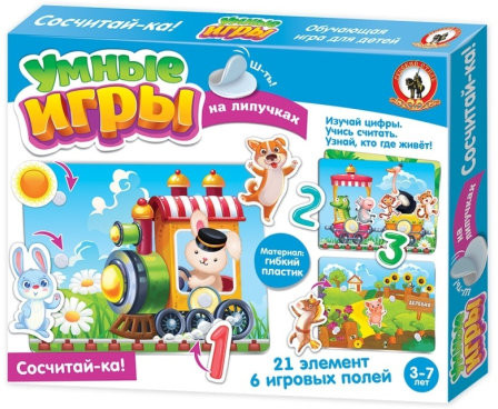 Игра настольная «Сосчитай-ка!»