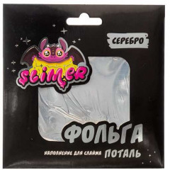 Наполнение для слайма «Фольга»