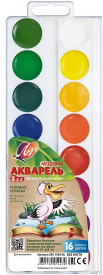 Акварель медовая «Zoo»