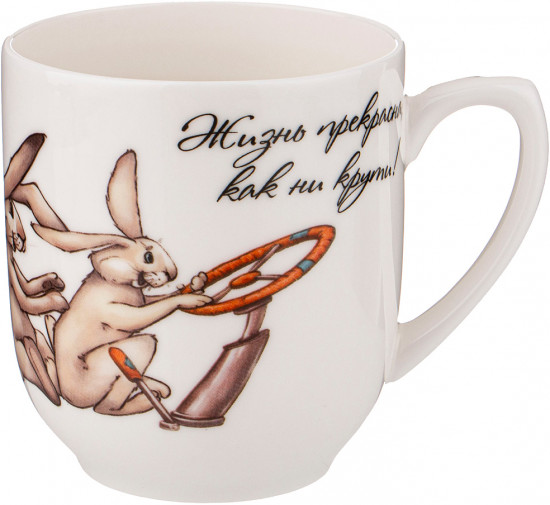 Кружка «Счастье есть»