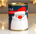 Носки женские «Носочки от Деда Мороза»