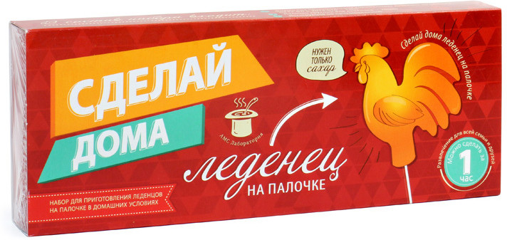 Набор для приготовления леденцов | Вкусная помощь