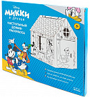Домик-раскраска «Микки Маус»