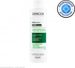 Dercos PSOlution Кераторегулирующий шампунь для кожи головы