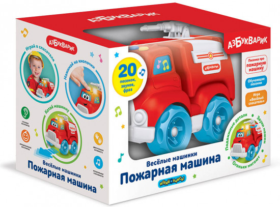 Игрушка музыкальная «Пожарная машина»