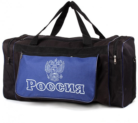 Сумка дорожная