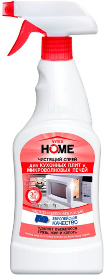 Спрей чистящий «Vitex home»