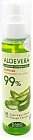 Спрей для лица «Aloevera»