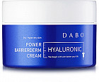 Крем для лица увлажняющий с гиалуроновой кислотой «Hyaluronic Power Barrierderm Cream»