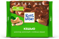 Шоколад молочный «Кешью»