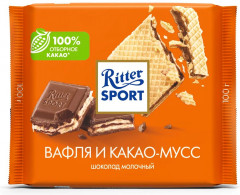 Шоколад молочный «Вафля»