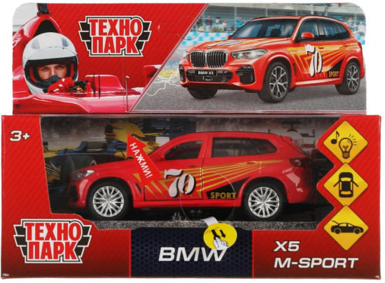 Машина металлическая «BMW X5 M-Sport»