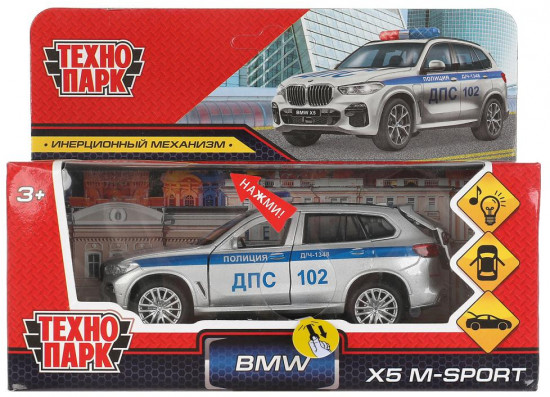 Машина металлическая «BMW X5 M-Sport»