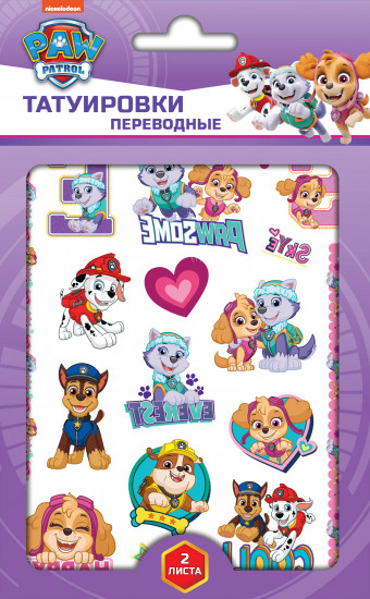 Наклейки-татуировки