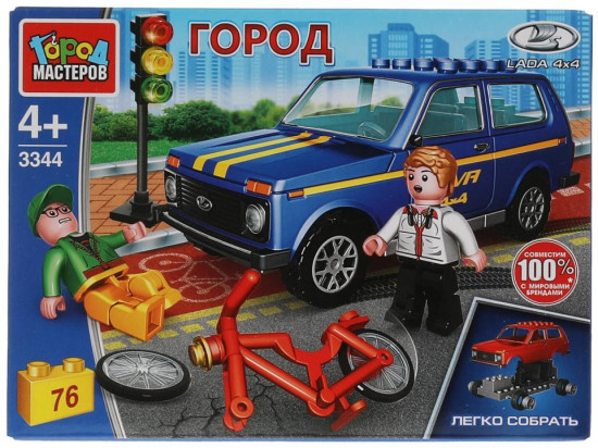 Конструктор «Lada 4х4. Авария с велосипедистом»