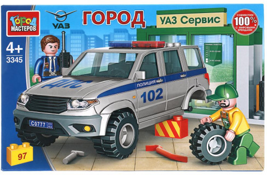 Конструктор «УАЗ Patriot. Полиция в автосервисе»
