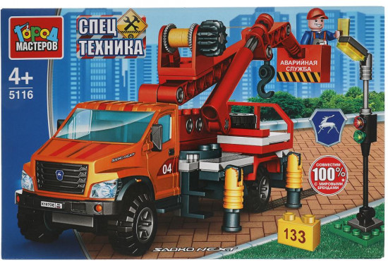 Конструктор «ГАЗ Садко Next»