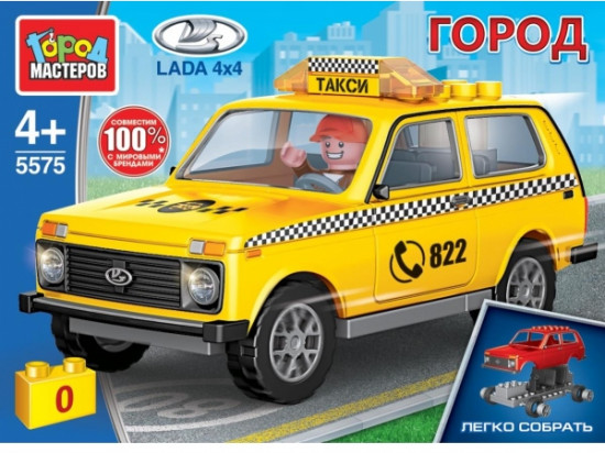 Конструктор «Lada 4х4. Такси»