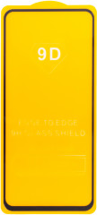 Стекло защитное для POCO M3 Pro