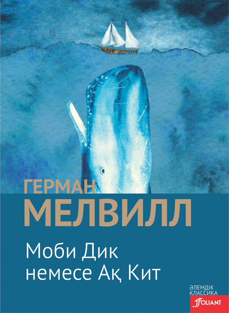 Ұлдары мен қыздары бар аналардың порносы