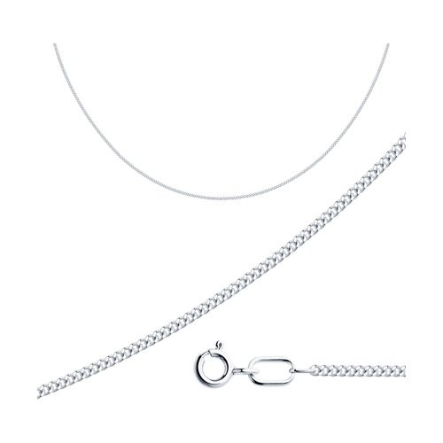 Цепь из серебра