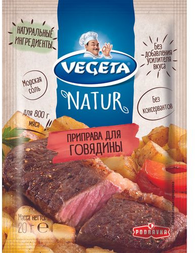 Приправа для говядины