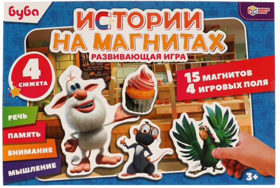 Игра магнитная «Буба»