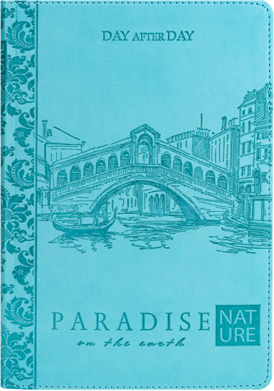 Книга для записей