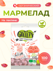 Мармелад со вкусом малины и грейпфрута
