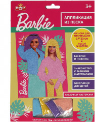 Аппликация из песка