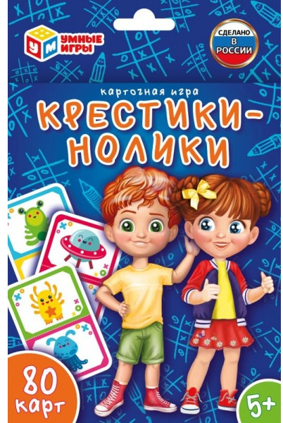 Игра настольная «Крестики-нолики» | Умные игры