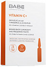 Ампулы «Vitamin C»