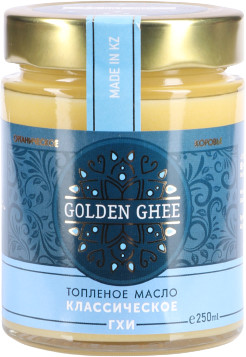 Масло топленое «Гхи» | Golden Ghee
