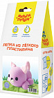 Набор для лепки из легкого пластилина «Котенок»