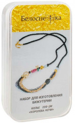 Набор для изготовления колье