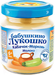 Пюре детское «Кабачок, морковь и молоко»
