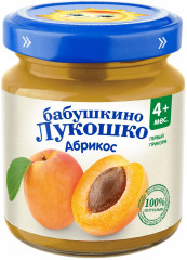 Пюре детское «Абрикос»