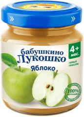 Пюре детское «Яблоко»