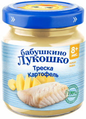 Пюре детское «Треска и картофель»