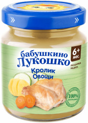 Пюре детское «Кролик и овощи»