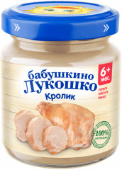 Пюре детское «Кролик»