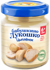 Пюре детское «Цыпленок»