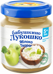 Пюре детское «Яблоко с творогом»