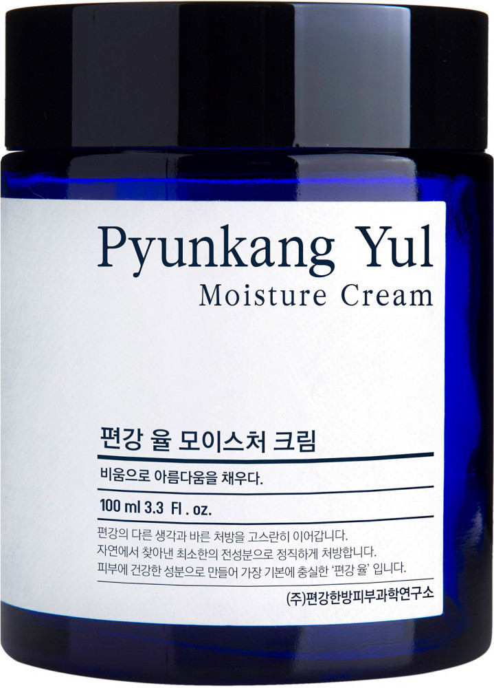 Крем для лица увлажняющий | Pyunkang Yul