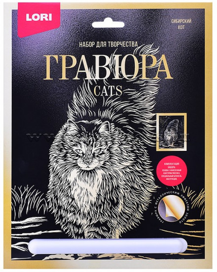Гравюра большая «Сибирский кот»