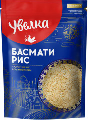 Рис «Басмати»
