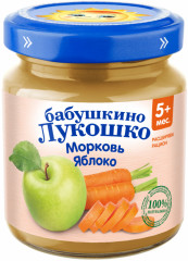 Пюре детское «Морковь и яблоко»