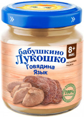Пюре детское «Говядина и язык»