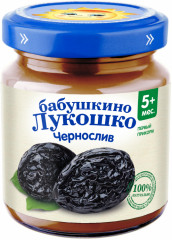 Пюре детское «Чернослив»