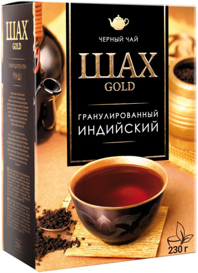 Чай черный «Индийский»